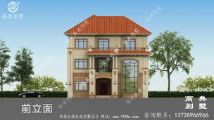 ŷʽ�ŵ���������������ͼ-����Ч��ͼ ͼ�ţ�A1301I.jpg 