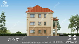 ŷʽ�ŵ���������������ͼ-����Ч��ͼ ͼ�ţ�A1301K.jpg 