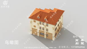 ŷʽ�ŵ���������������ͼ-����Ч��ͼ ͼ�ţ�A1301G.jpg 