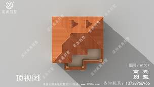 ŷʽ�ŵ���������������ͼ-����Ч��ͼ ͼ�ţ�A1301M.jpg 