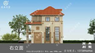 ŷʽ�ŵ���������������ͼ-����Ч��ͼ ͼ�ţ�A1301L.jpg 