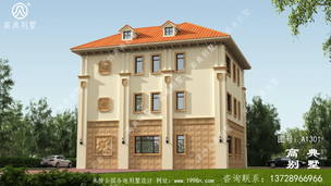 ŷʽ�ŵ���������������ͼ-����Ч��ͼ ͼ�ţ�A1301C.jpg 