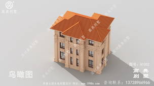 ��������������ͼ+���Ч��ͼ ͼ�ţ�A1302G.jpg 