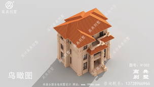 ��������������ͼ+���Ч��ͼ ͼ�ţ�A1302F.jpg 