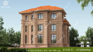 ����ŷʽС��¥���ͼ-���Ч��ͼ ͼ�ţ�A1303C.jpg 