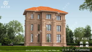 ����ŷʽС��¥���ͼ-���Ч��ͼ ͼ�ţ�A1303D.jpg 