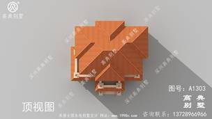 ����ŷʽС��¥���ͼ-���Ч��ͼ ͼ�ţ�A1303M.jpg 