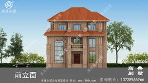 ��ŷ�������С�󷿽������ͼֽ�����Ч��ͼ�� ͼ�ţ�A1303I.jpg 