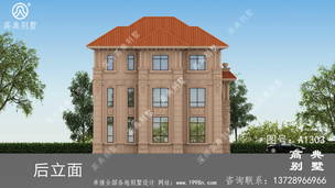 ��ŷ�������С�󷿽������ͼֽ�����Ч��ͼ�� ͼ�ţ�A1303J.jpg 