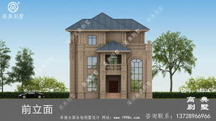 ��ŷ�������С�󷿽������ͼֽ�����Ч��ͼ�� ͼ�ţ�A1304I.jpg 