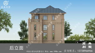 ��ŷ�������С�󷿽������ͼֽ�����Ч��ͼ�� ͼ�ţ�A1304J.jpg 