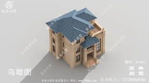 ��ŷ�������С�󷿽������ͼֽ�����Ч��ͼ�� ͼ�ţ�A1304F.jpg 