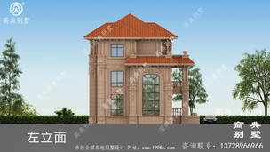 ��ŷ�������С�󷿽������ͼֽ�����Ч��ͼ�� ͼ�ţ�A1303K.jpg 