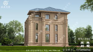 ��ŷ�������С�󷿽������ͼֽ�����Ч��ͼ�� ͼ�ţ�A1304D.jpg 