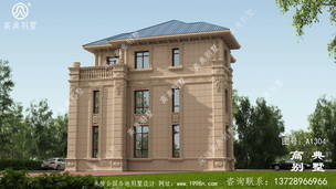 ��ŷ�������С�󷿽������ͼֽ�����Ч��ͼ�� ͼ�ţ�A1304C.jpg 