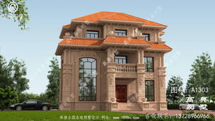 ��ŷ�������С�󷿽������ͼֽ�����Ч��ͼ�� ͼ�ţ�A1303B.jpg 