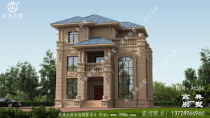 ��ŷ�������С�󷿽������ͼֽ�����Ч��ͼ�� ͼ�ţ�A1304A.jpg 