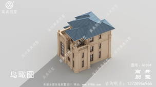 ��ŷ�������С�󷿽������ͼֽ�����Ч��ͼ�� ͼ�ţ�A1304H.jpg 