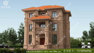 ������׶��������ʽ�����������ͼ ͼ�ţ�A1305A.jpg 