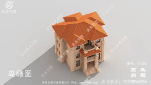 ������׶��������ʽ�����������ͼ ͼ�ţ�A1305F.jpg 