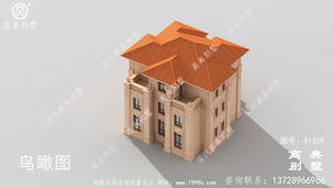 ������׶��������ʽ�����������ͼ ͼ�ţ�A1305G.jpg 