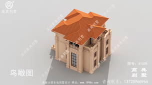 ������׶��������ʽ�����������ͼ ͼ�ţ�A1305H.jpg 