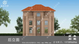 ������׶��������ʽ�����������ͼ ͼ�ţ�A1305J.jpg 