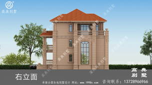 ������׶��������ʽ�����������ͼ ͼ�ţ�A1305L.jpg 