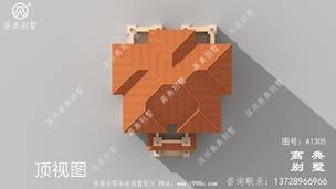 ������׶��������ʽ�����������ͼ ͼ�ţ�A1305M.jpg 