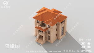 ������׶��������ʽ�����������ͼ ͼ�ţ�A1305E.jpg 