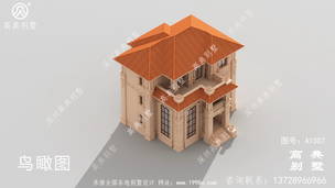 ����ŷʽʱ�ж���������Ʒ���ͼ-���Ч��ͼ ͼ�ţ�A1307F.jpg 