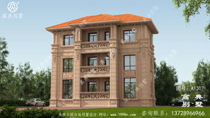 ����ŷʽʱ�ж���������Ʒ���ͼ-���Ч��ͼ ͼ�ţ�A1307C.jpg 