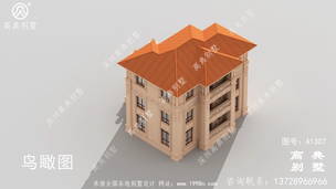 ����ŷʽʱ�ж���������Ʒ���ͼ-���Ч��ͼ ͼ�ţ�A1307H.jpg 