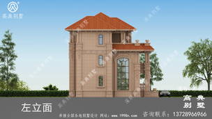 ����ŷʽʱ�ж���������Ʒ���ͼ-���Ч��ͼ ͼ�ţ�A1307K.jpg 