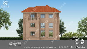 �����������������ʩ�����ͼֽ�����Ч��ͼ�� ͼ�ţ�A1308J.jpg 