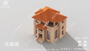 �����������������ʩ�����ͼֽ�����Ч��ͼ�� ͼ�ţ�A1308E.jpg 