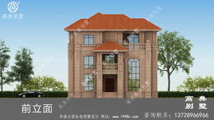 �����������������ʩ�����ͼֽ�����Ч��ͼ�� ͼ�ţ�A1308I.jpg 