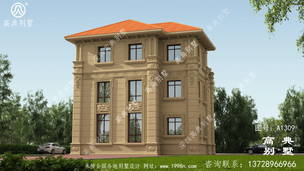 ������ܰ���ʵ�˽�˽������ͼ(Ч��ͼ) ͼ�ţ�A1309C.jpg 