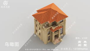 ������ܰ���ʵ�˽�˽������ͼ(Ч��ͼ) ͼ�ţ�A1309F.jpg 