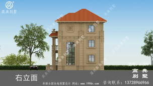 ������ܰ���ʵ�˽�˽������ͼ(Ч��ͼ) ͼ�ţ�A1309L.jpg 