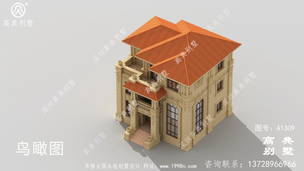 ������ܰ���ʵ�˽�˽������ͼ(Ч��ͼ) ͼ�ţ�A1309E.jpg 