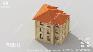 ������ܰ���ʵ�˽�˽������ͼ(Ч��ͼ) ͼ�ţ�A1309G.jpg 