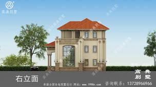 �������Ʒ����������������ͼֽ�������Ч��ͼ�� ͼ�ţ�A1310L.jpg 