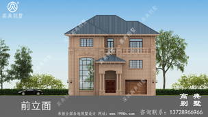 ������������С��¥���ͼ-Ч��ͼ ͼ�ţ�A1311I.jpg 