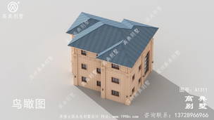 ������������С��¥���ͼ-Ч��ͼ ͼ�ţ�A1311G.jpg 