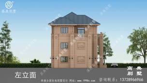 �����������ʩ�����ͼֽ-���Ч��ͼ ͼ�ţ�A1312K.jpg 