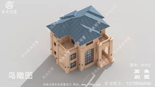 �����������ʩ�����ͼֽ-���Ч��ͼ ͼ�ţ�A1312F.jpg 