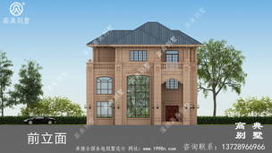 �����������ʩ�����ͼֽ-���Ч��ͼ ͼ�ţ�A1312I.jpg 