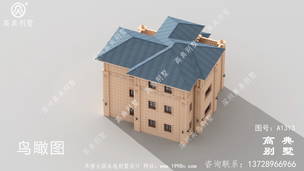 ����˽�˱������ͼ-ʵ��Ч��ͼ ͼ�ţ�A1313H.jpg 