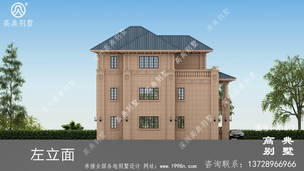 ����˽�˱������ͼ-ʵ��Ч��ͼ ͼ�ţ�A1313L.jpg 